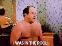 inthepool.gif