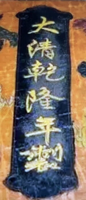 D9FF5798-D8CC-4FA8-B766-DF1281D1DECF.jpeg