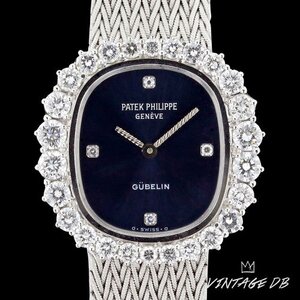 vintage_patek_philippe_ladies_cocktail_diamonds_gubelin-1000x1000-500x500.jpg