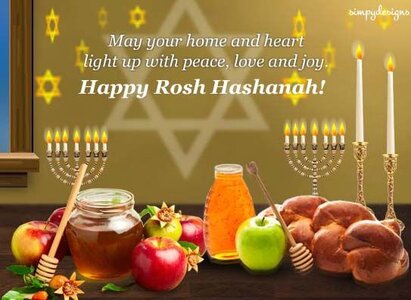 happyroshhashanah.jpg happyroshhashanah.jpg