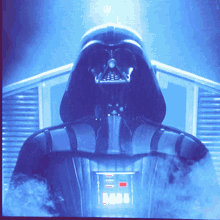 darth-vader-vader.gif