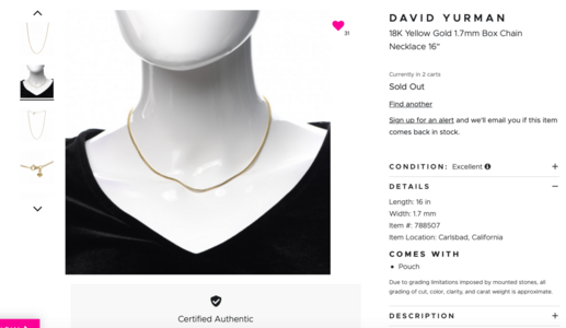 David Yurman YG Chain Necklace.png