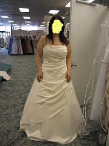 dressq.JPG dressq.JPG