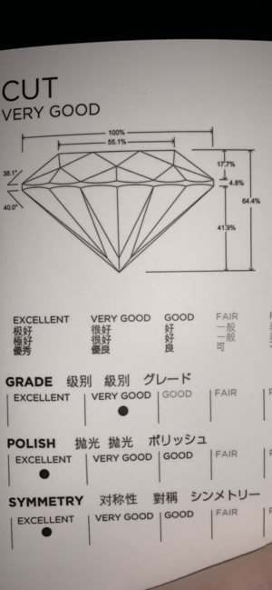 55127534-E07D-4761-937E-7A8235F492DD.png 55127534-E07D-4761-937E-7A8235F492DD.png