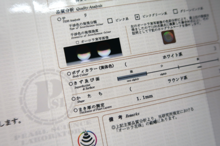 D2E3B558-C6BC-4F46-A0CC-22682F13EFD0.png