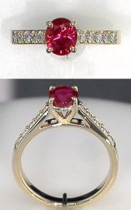 Nithiarasu_ruby_ring.jpg