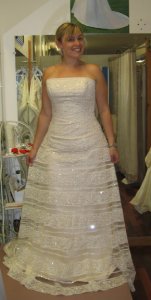 medress.jpg