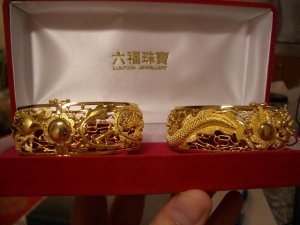 longfung.JPG