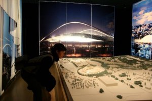 santiagoatolympicmuseum.jpg
