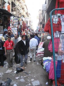 KhanElKhalili.JPG