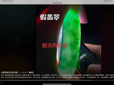 IMG_1150.png