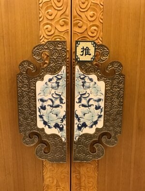 IMG_1187.jpeg