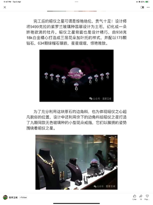 IMG_1219.png
