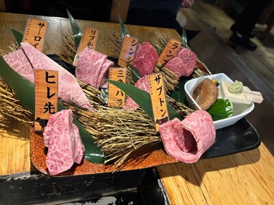 IMG_9370.jpeg