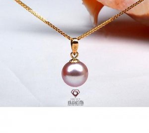 pearl pendantdt0809.JPG