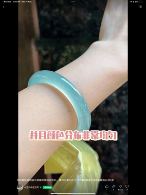 IMG_0444.png