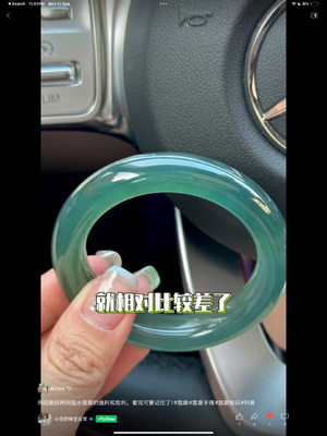 IMG_0446.png