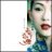 xiuying