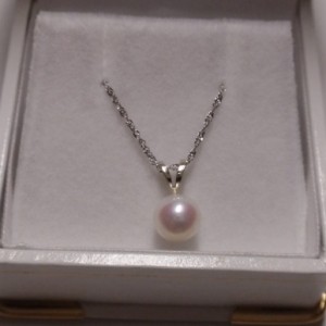 Pearls