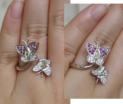 Butterfly Diamond Ring