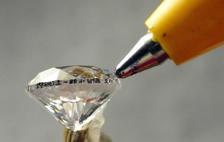 Diamond Mine Discovered in China