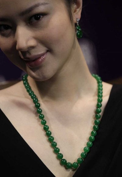 Sotheby's Auction Jadeite Bead Necklace