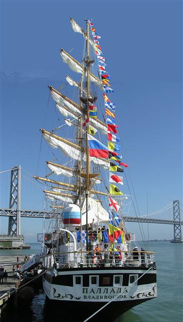 The Pallada The Pallada