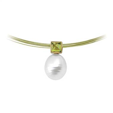 14K Yellow Gold South Sea Cultured Circle Pearl & Genuine Peridot Pendant