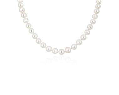 18" Freshwater Pearl Graduated Strand Necklace In 14k White Gold (8-10mm)