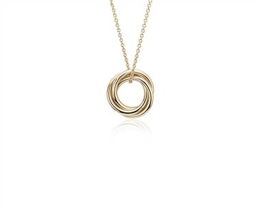 18" Petite Infinity Rings Pendant Necklace In 14k Yellow Gold
