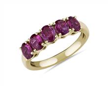 5-Stone Oval Ruby Ring In 14k Yellow Gold (5X4mm) | Blue Nile