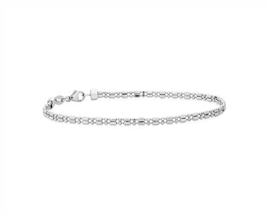7.5" Bead Link Bracelet In 14k White Gold (2 mm)