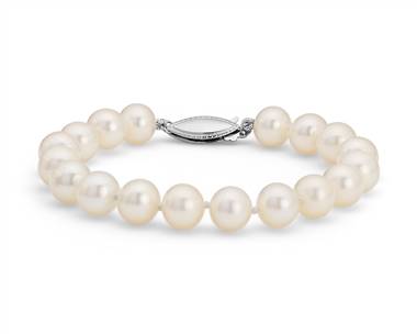7.5" Freshwater Cultured Pearl Bracelet In 14k White Gold (8.0-8.5mm)