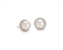 Akoya Cultured Pearl and Diamond Halo Stud Earrings In 14k Yellow Gold (8mm) | Blue Nile