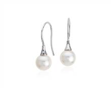 Akoya Cultured Pearl Drop Earrings In 18k White Gold (7mm) | Blue Nile