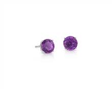 Amethyst Stud Earrings In 14k White Gold (7mm) | Blue Nile