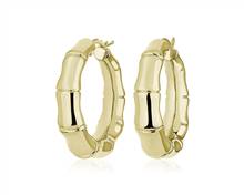 Bamboo Hoop Earrings In 14k Yellow Gold | Blue Nile