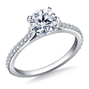 Cathedral Diamond Engagement Ring in 14K White Gold (1/4 cttw.)