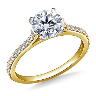 Cathedral Diamond Engagement Ring in 14K Yellow Gold (1/4 cttw.)