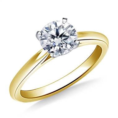 Cathedral Solitaire Engagement Ring Mounting in 14K Yellow Gold (1.9 mm)