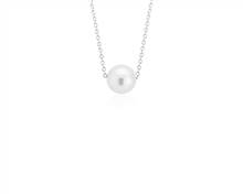 Classic Akoya Cultured Pearl FLoating Pendant In 14k White Gold (7.5mm) | Blue Nile