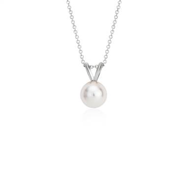 Classic Akoya Cultured Pearl Pendant in 18k White Gold (7.0-7.5mm)