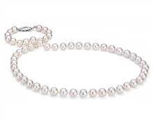 Classic Akoya Cultured Pearl Strand 16" Necklace In 18k White Gold (7.0-7.5mm) | Blue Nile