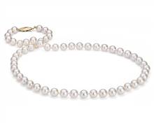 Classic Akoya Cultured Pearl Strand 36" Necklace In 18k Yellow Gold (7.0-7.5mm) | Blue Nile
