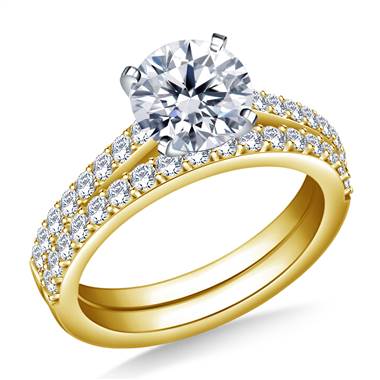 Classic Cathedral Prong Set Diamond Ring with Matching Band in 14K Yellow Gold (5/8 cttw.)