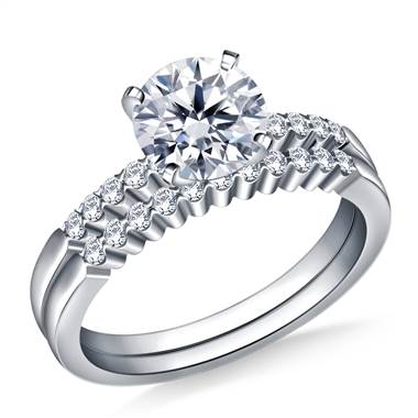 Classic Prong Set Diamond Ring with Matching Band in 18K White Gold (1/4 cttw)