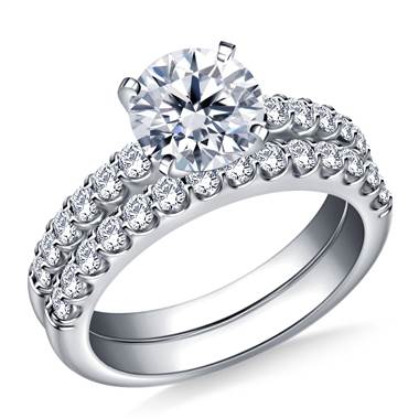 Classic Prong Set Round Diamond Ring with Matching Band in 14K White Gold (3/4 cttw.)