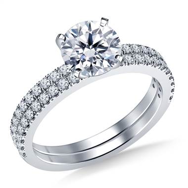 Classic Split Prong Set Round Diamond Ring with Matching Band in 14K White Gold (1/2 cttw)