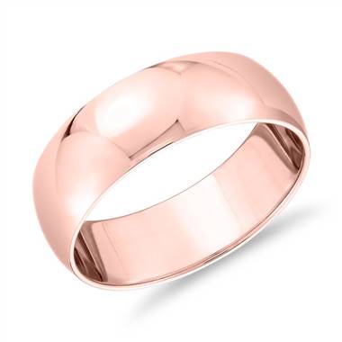 "Classic Wedding Ring in 14k Rose Gold (7mm)"