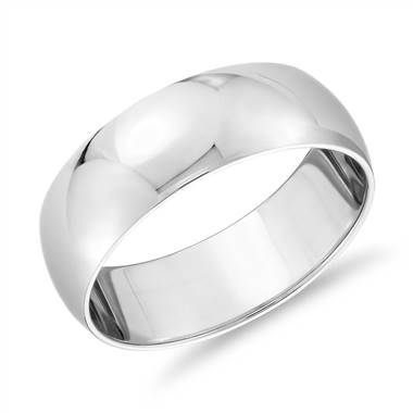 "Classic Wedding Ring in 14k White Gold (7mm)"